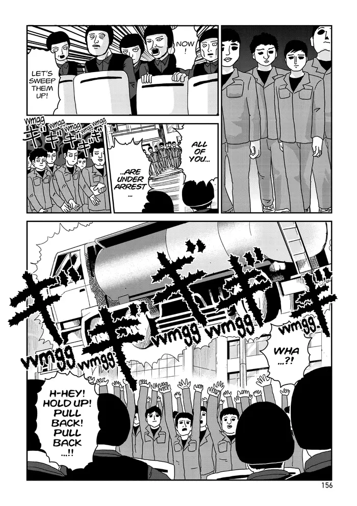 Mob Psycho 100 Chapter 82 image 16_optimized